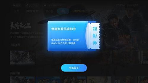 国产拍视频,创新与突破的视听盛宴  第3张