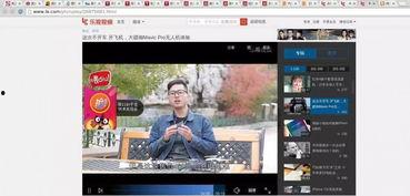 国产操视频,展现中国健身潮流与文化魅力  第2张