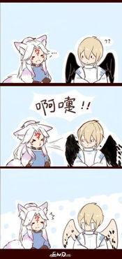 国产hhhh,创新与突破的璀璨篇章  第3张