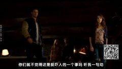 国产偷窥在线  第3张